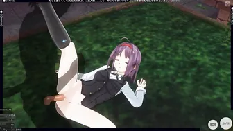 3D ANIMATED Konno Yuuki Gets Boned into the Yard and Takes a