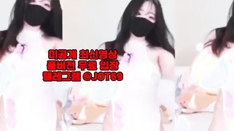 슬레이브 핑두 골드방 풀영상 비제이 약혐 Masturbation 한국 야동 텔레그램 JOT69 꽐라 뉴토끼 자위동영상