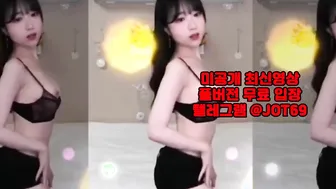 유사성행위 바나나 씨받이 알몸 강간플레이 19금 롱타임 출싸 Vibrator 한국 야동 텔레그램 JOT69 미공개신작
