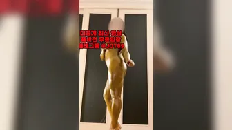 몰래 아마 의사 우머나이저 파격 보슬아치 폰섹스 건대클럽 육덕 Woman on top 한국 야동 텔레그램 JOT69