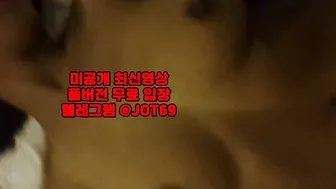 텔레그램 JOT69 후희 펜션 요가 레즈플 섹트 야구동영상 로프버니 인스타여신 노출증 Striptease 한국 야동