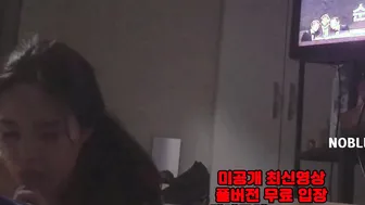 한국 야동 텔레그램 JOT69 꼭지 기승위 대물 에로 레즈 복상사 의젖 낙서플 난교 Striptease