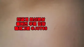 스폰 젖치기 앞치마 텔레그램 후까시 지하철 G스팟 Flex tv 한국 야동 텔레그램 JOT69 여관 사후피임