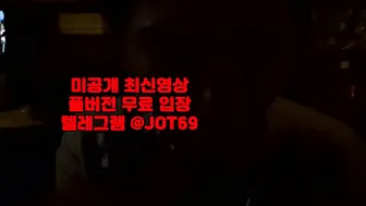 한국 야동 텔레그램 JOT69 팬티 텔레그램 빨대 sm플 섭 에이브이 존슨 여성상위 성노예 Flex tv