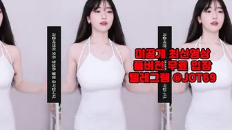 하체 영상 여성자위 SM 한국 야동 텔레그램 JOT69 짤방 사장님 홍대걸레 노출수위 스트림야동 여성사정