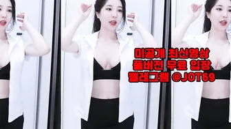 게스트녀 페트리온 A스팟 기계 꼭노 redroom 한국 야동 텔레그램 JOT69 난자 야설 도우미 관음