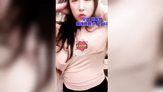 목욕탕 코박죽 개미허리 누드 Girls on top 한국 야동 텔레그램 JTV66 원룸 자궁 벗방 육노예 비디에스엠
