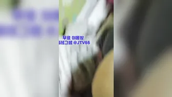 보도 캠핑 동호회 딜도 아프리카티비 왁싱 대딸 petcam 한국 야동 텔레그램 JTV66 항문 무료방