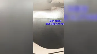 한국 야동 텔레그램 JTV66 자지 클럽녀 독서실 헌팅 친누나 지하철 39금 아마 IP캠 Squirt