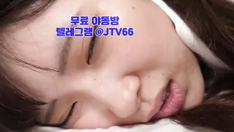 야동 텔레그램 JTV66 티팬티 커플영상 로프버니 자취방 의젖 유혹 중국야동 얼싸 네토커플 avmov 한국