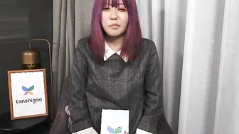 Shiori Fujimori is a Tokyo lounge worker looking for sex two