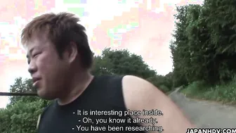 Sarina Tsubaki makes Cutie amateur porn outdoors