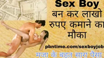 Jija Ka Pizza Indian New Web Serires