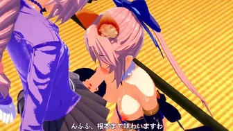 Fate/Grand Order: Astolfo REPEATEDLY CREAMPIES Tamamo (3D Anime)