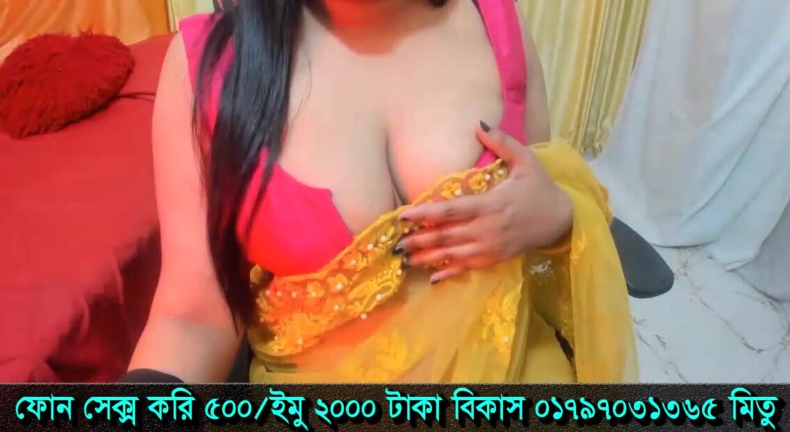 magi  call Girl