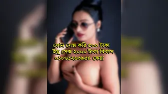 Video Mein Choti Bachi Ki Sexy - Choti bachi Videos