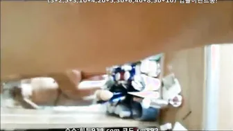실제 커플 유출본 여자애이쁘네