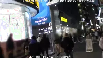 길거리녀 말로꼬셔 호텔들어가면강제로